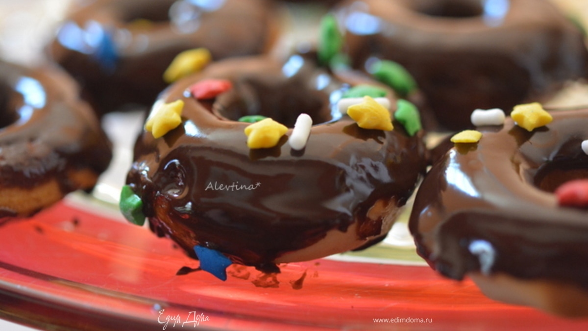 Мини-кексы (пончики)