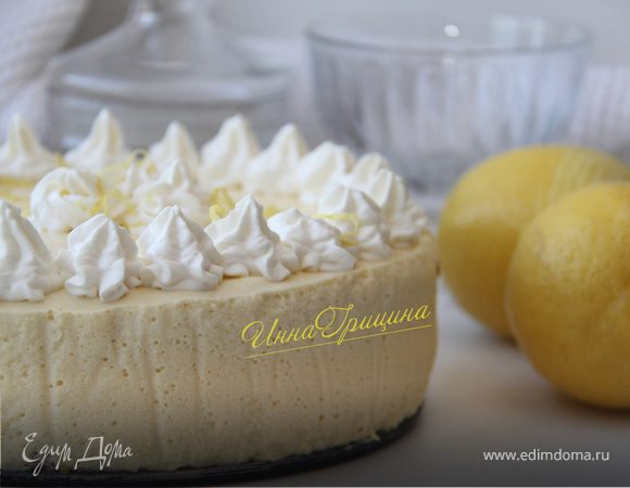 Лимонный муссовый торт