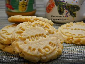 Картинка для коллекции