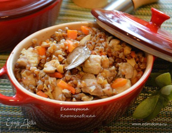 Гречка с курицей в горшочке