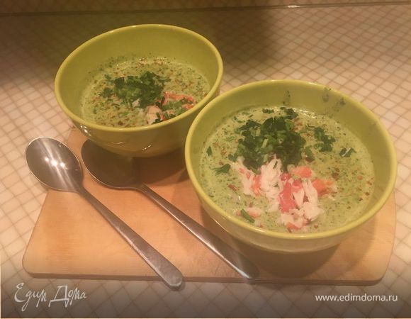 Зеленый крем-суп с крабом