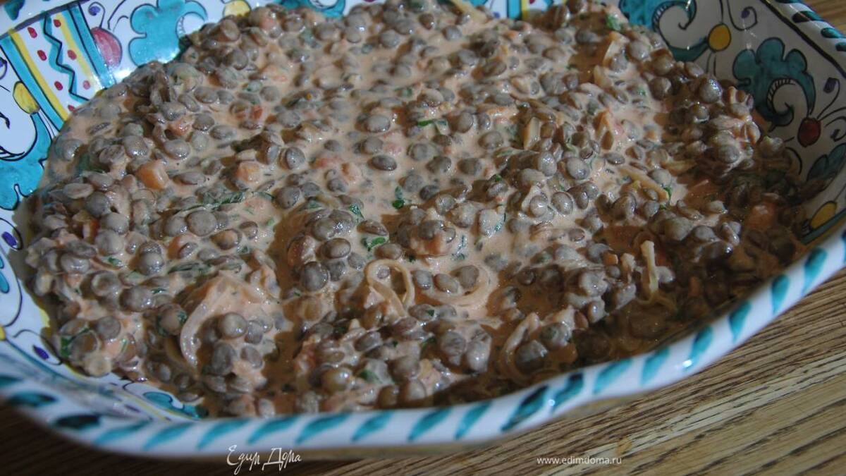 Чечевица в сливочно-томатном соусе