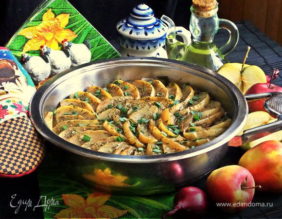 Капуста под яблоками