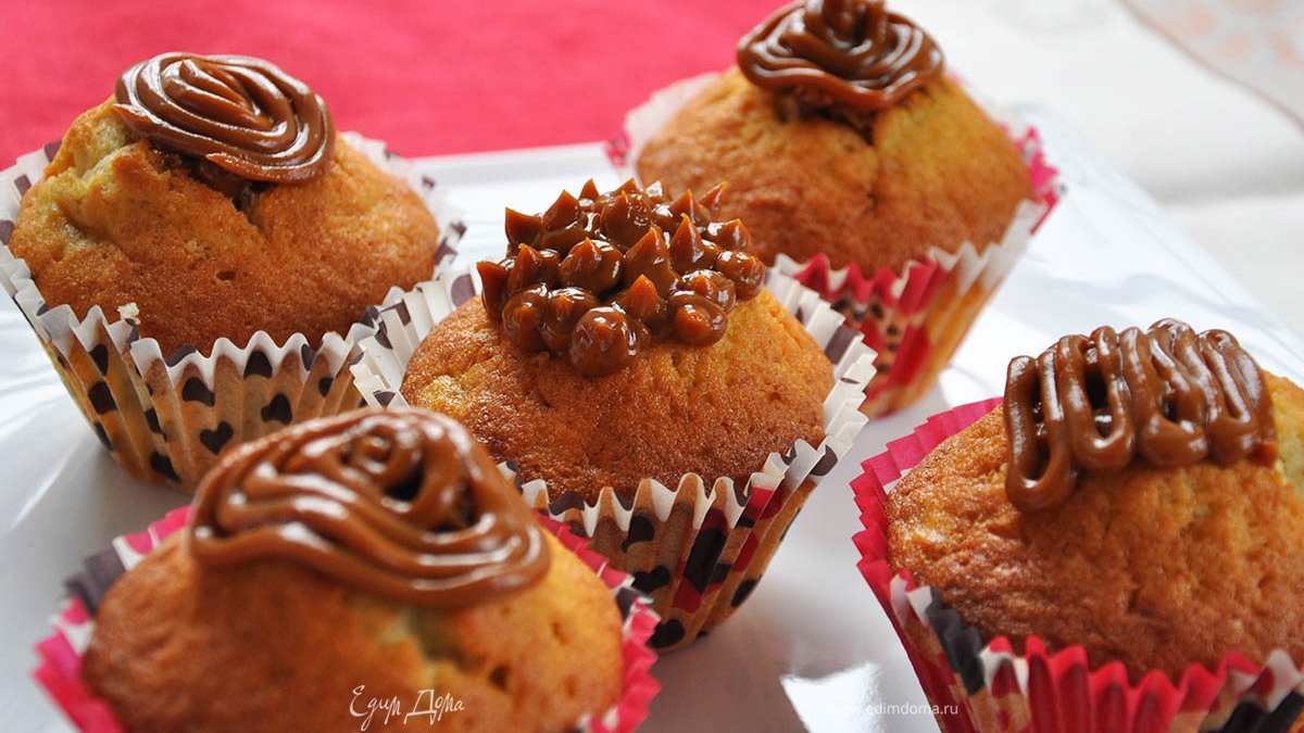 Банановые маффины с вареной сгущенкой