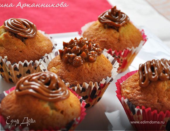 Банановые маффины с вареной сгущенкой Банановые маффины с вареной сгущенкой