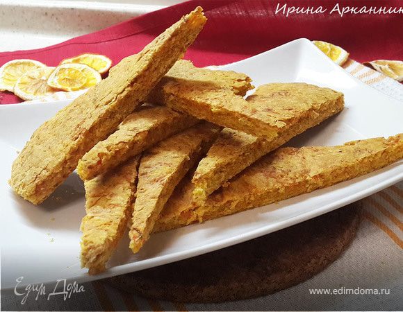 Морковно-овсяное постное печенье с имбирем Морковно-овсяное постное печенье с имбирем