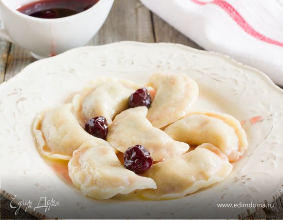 Вареники с вишней Вареники с вишней