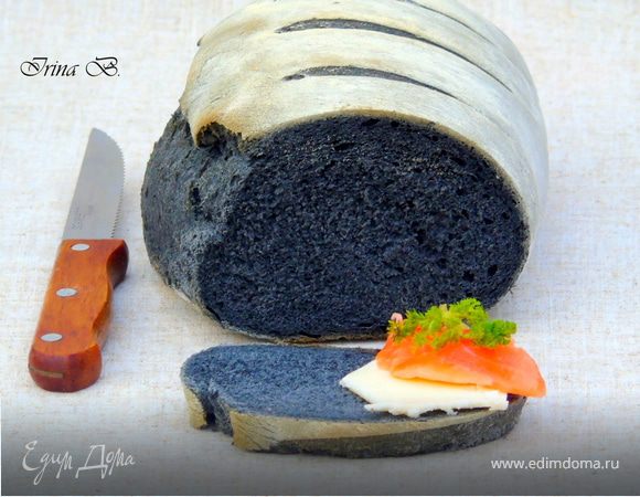 Угольный хлеб Угольный хлеб