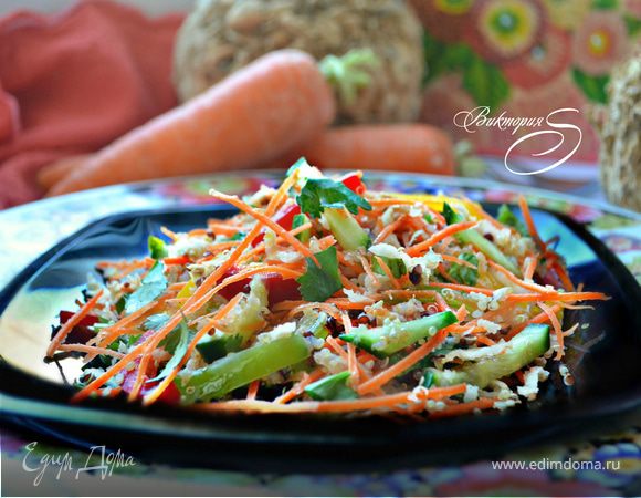 Овощной салат с киноа Овощной салат с киноа