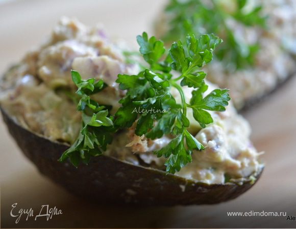 Авокадо с тунцом Авокадо с тунцом