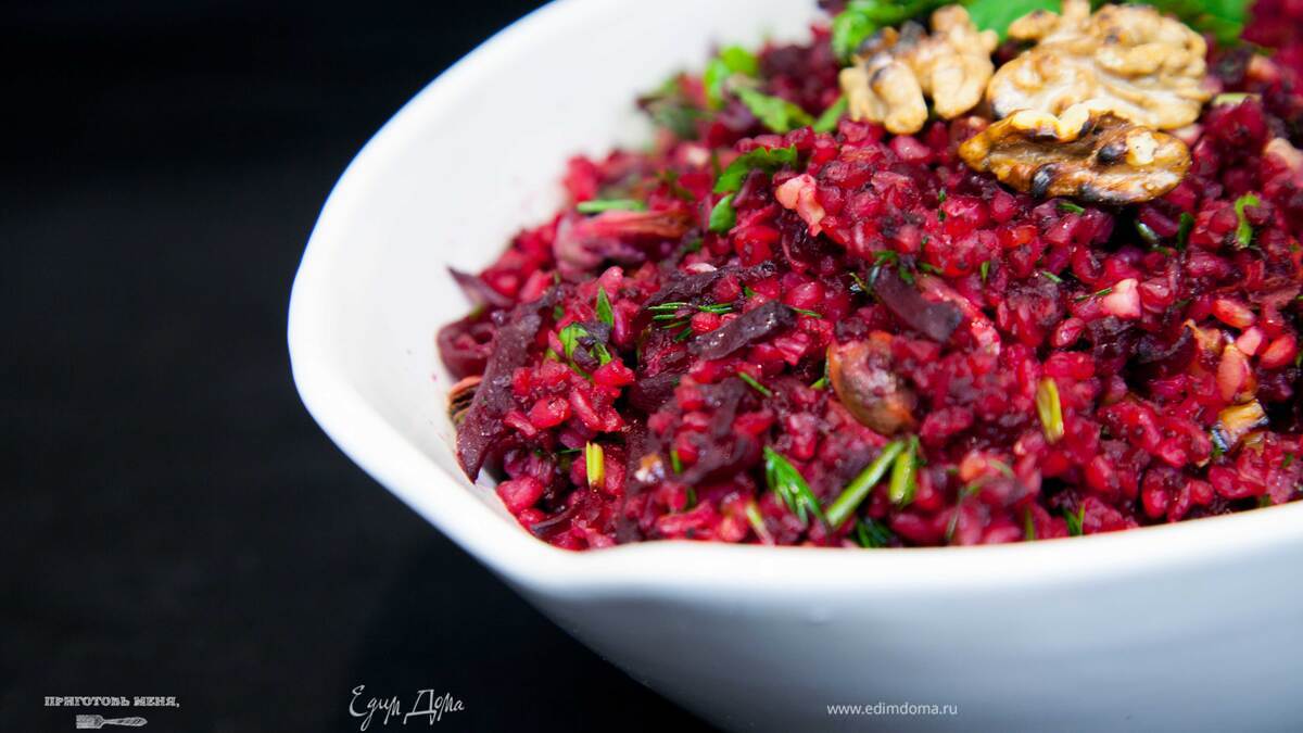 Табуле со свеклой