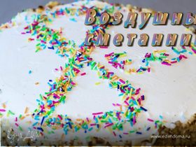 Картинка для коллекции