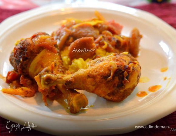 Куриная голень по-мароккански