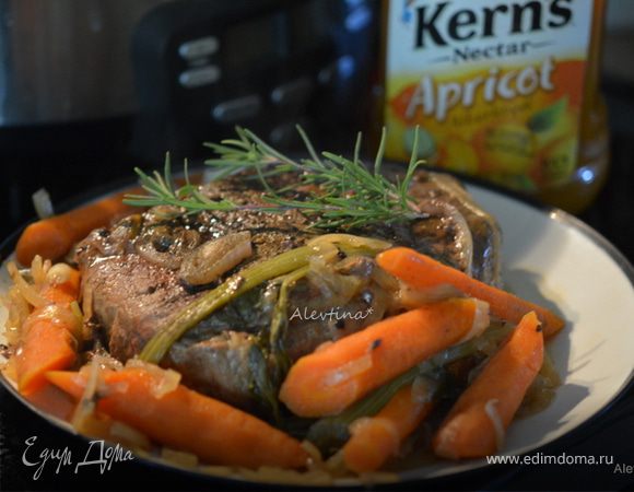 Тушеная говядина на абрикосовом соке Тушеная говядина на абрикосовом соке