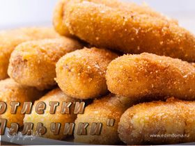 Картинка для коллекции