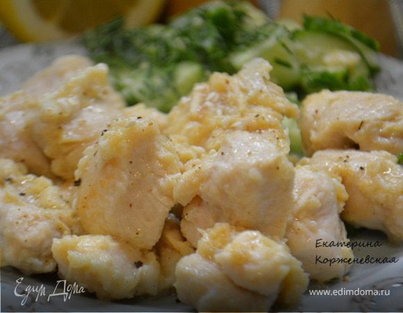 Курочка "Нежная" Курочка "Нежная"