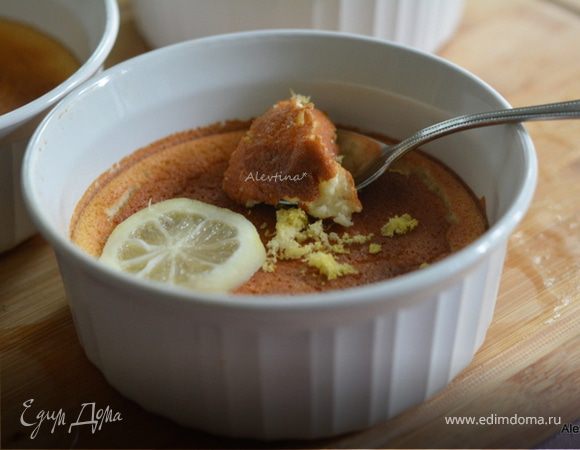 Лимонный пудинг