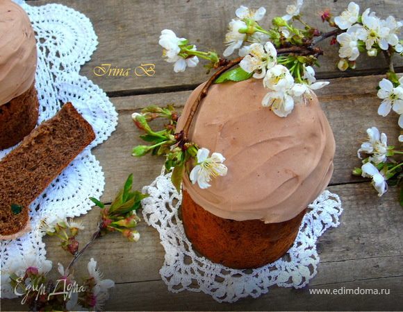 Шоколадный кулич Шоколадный кулич