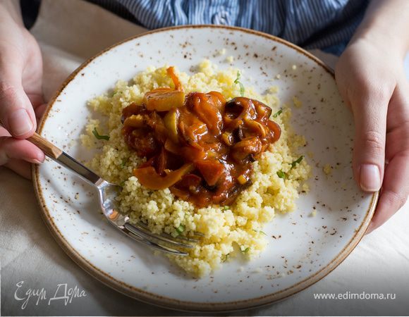 Рагу из печеных овощей с пряным кускусом