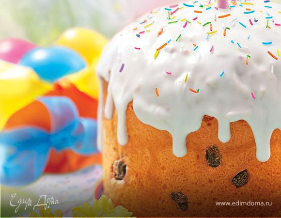 Пасхальный кулич