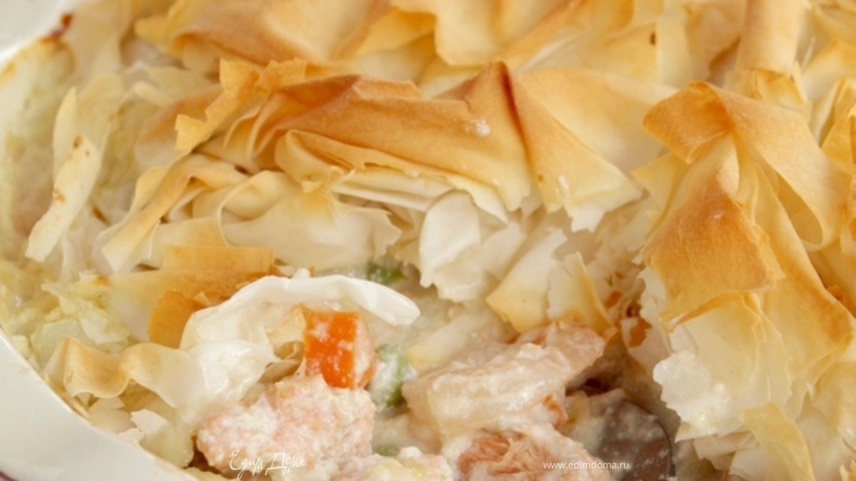 Лосось под тестом фило