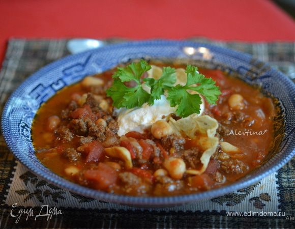 "Проклятый чили" "Проклятый чили"