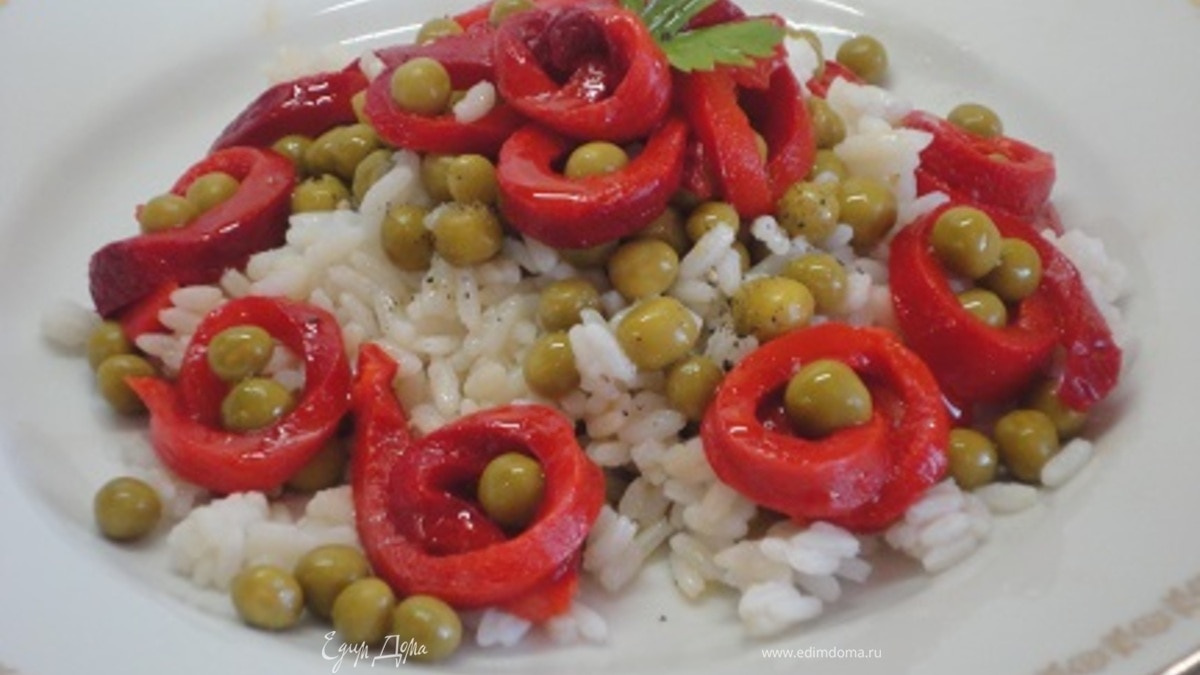 Рис с болгарским перцем и горошком