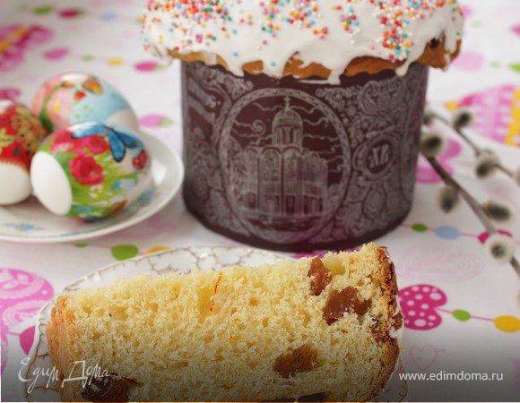 Шафрановый кулич