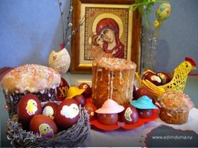 Фото рецепта