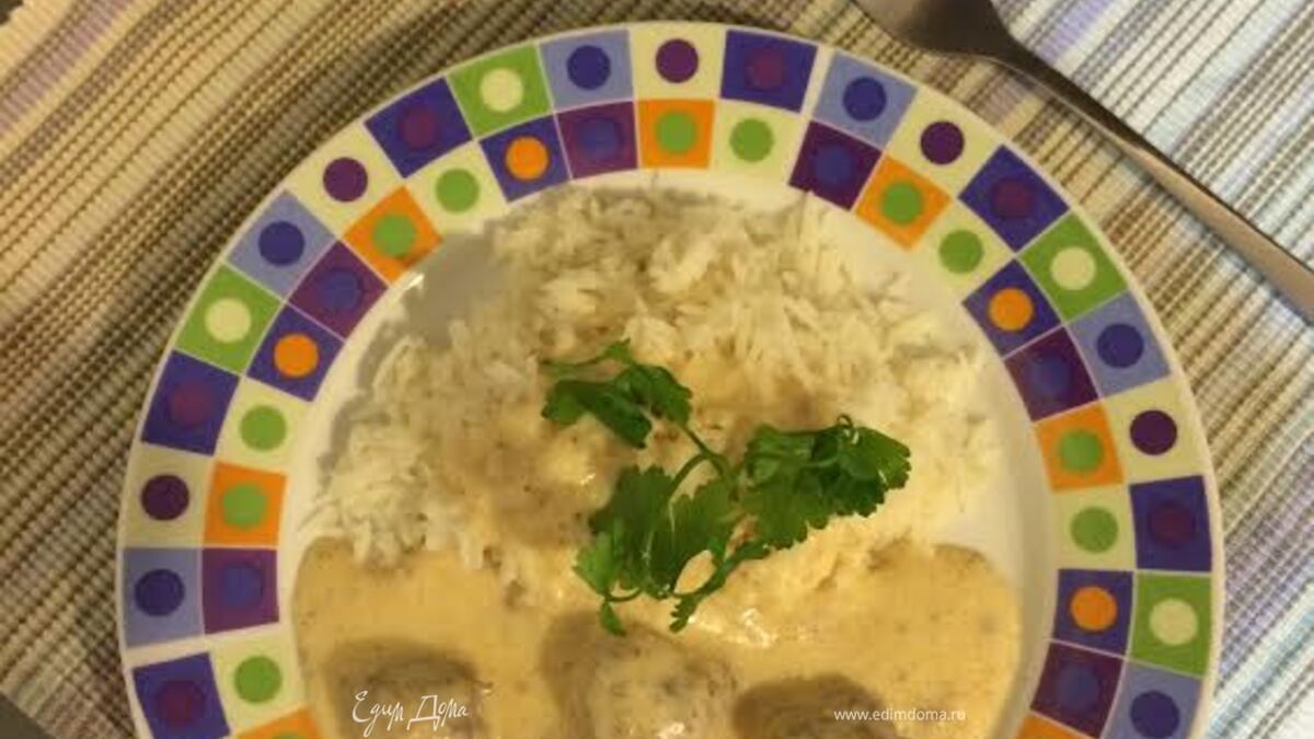 Meatballs (мясные шарики с соусом)