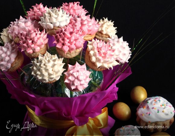 Куличики «Пасхальный букет» Куличики «Пасхальный букет»