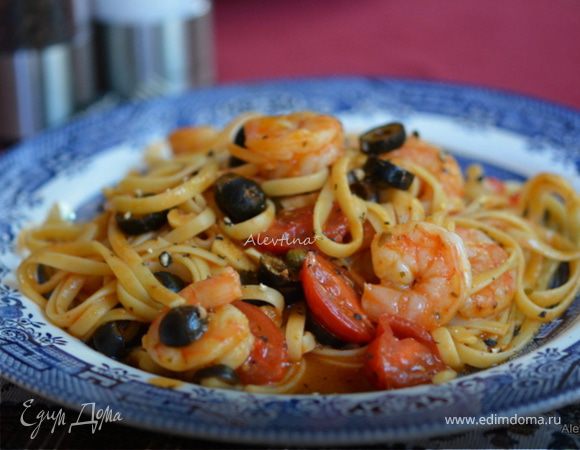 Креветки с лингвине и соусом puttanesca Креветки с лингвине и соусом puttanesca