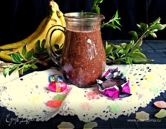 Завтрак «Шоколадная овсянка» Завтрак «Шоколадная овсянка»