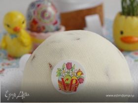 Фото рецепта