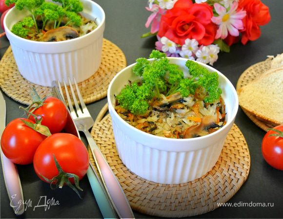 Запеканка из рисового микса с овощами Запеканка из рисового микса с овощами