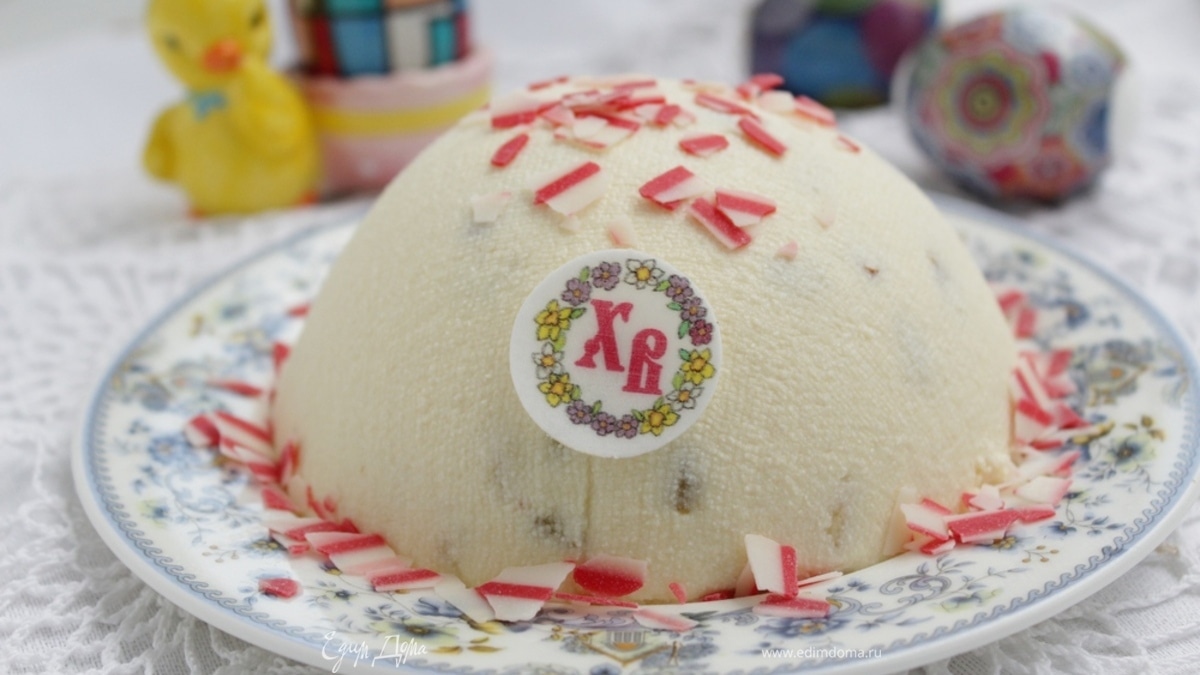 Пасха «царская» вареная