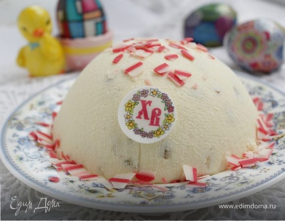 Пасха «царская» вареная Пасха «царская» вареная