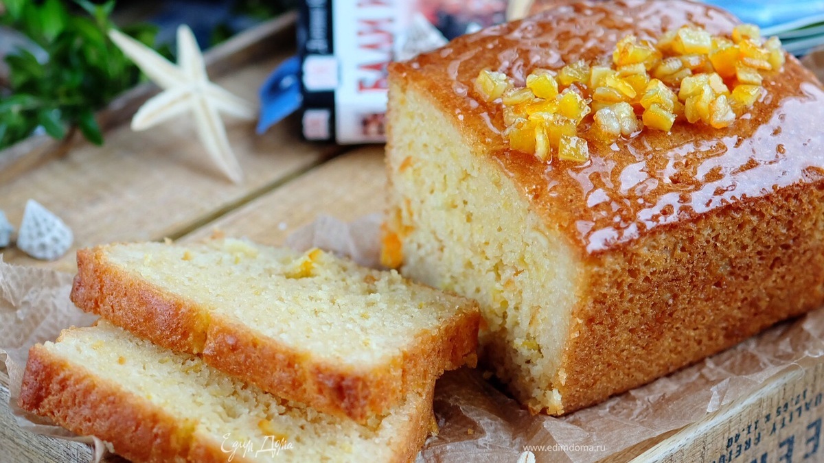 Gâteau de voyage (Кекс для путешествий)