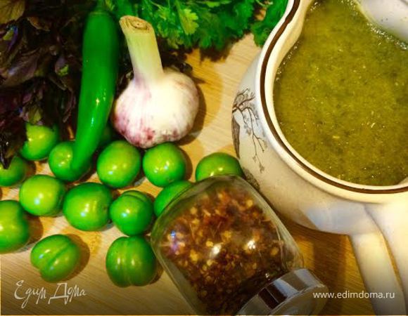 Соус «Ткемали»