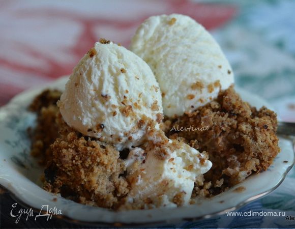Яблочный пирог с орехами и шоколадом Яблочный пирог с орехами и шоколадом