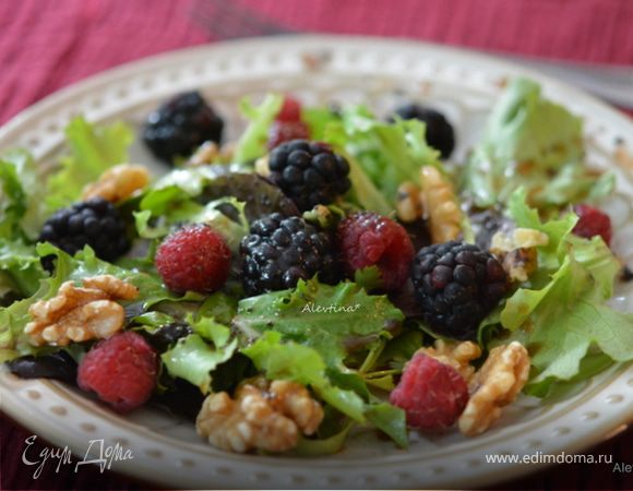 Салат с ягодами Салат с ягодами