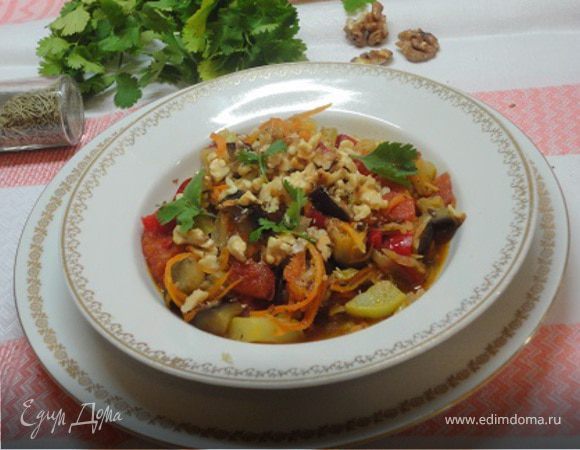 Овощное рагу с орехами