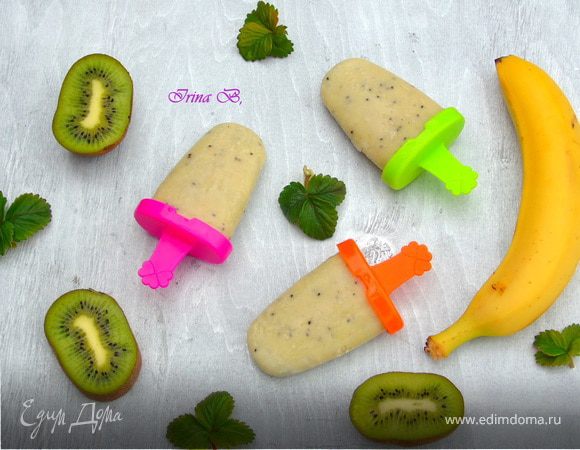 Рисовое мороженое Рисовое мороженое