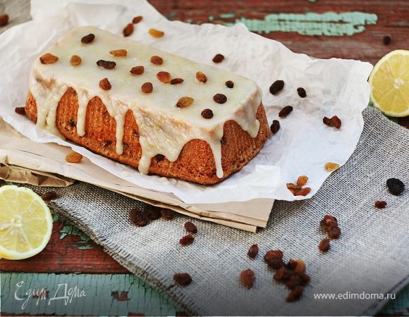 Ванильный кекс с изюмом и лимонной глазурью Ванильный кекс с изюмом и лимонной глазурью