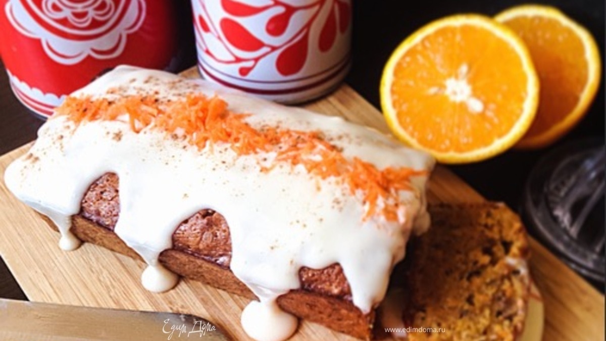 Фирменный морковный кекс