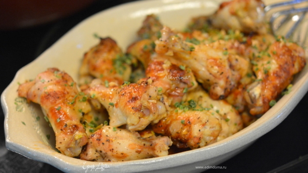 Куриные крылышки пряные