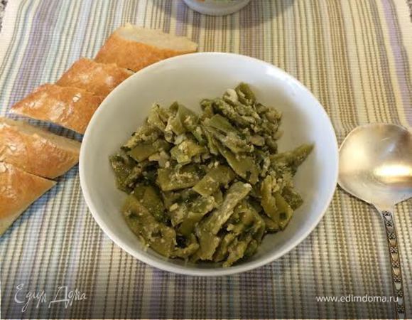 Зеленое лобио (стручковая фасоль) Зеленое лобио (стручковая фасоль)