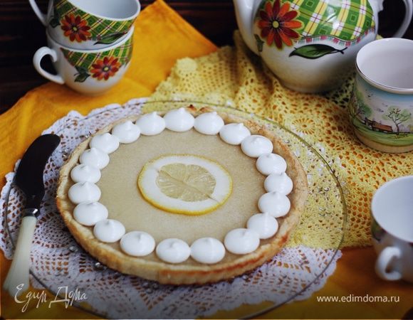 Лимонный пирог Лимонный пирог