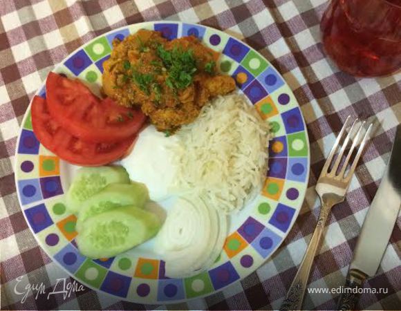 Chicken Tikka Masala (Тикка-масала) Chicken Tikka Masala (Тикка-масала)