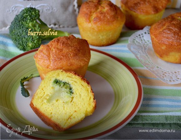 Сырные кексики с брокколи Сырные кексики с брокколи
